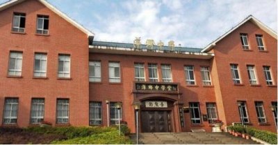 ​2019年萍乡中学高考喜报