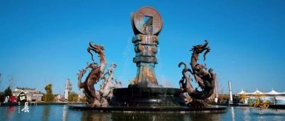 ​伊尹故里 诗经合阳（图）