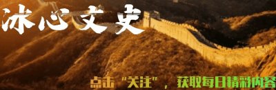 ​刘志兰：坚守信仰的革命者：后改嫁给左权生前的秘书。