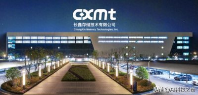 ​这是一家远比华为还想象中要低调，且超乎想象科技公司。