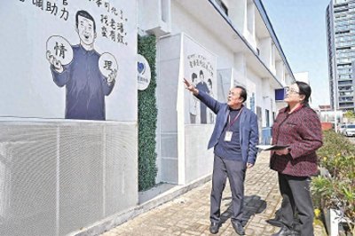 ​36次获新闻大奖，她“计”从何来