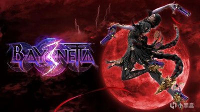 ​《猎天使魔女3》IGN9分：Switch上最顶级的动作游戏