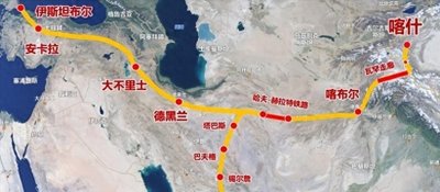 ​中巴铁路：240亿降价后，中巴共识落地，前途无限！