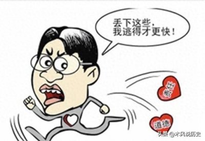 ​汶川地震16年后，当年丢下学生先跑的老师范美忠，如今过得怎么样