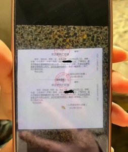 ​胆小勿入！重庆21岁女孩异地遇害遭分尸抛尸，更多细节被曝太残忍