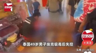 ​泰国男子吸毒后大闹寺庙，意外摔倒被佛像刺死，网友直呼现时报