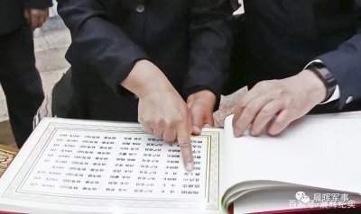 ​志愿军第38军特等功臣、一级英雄曹玉海的辉煌人生