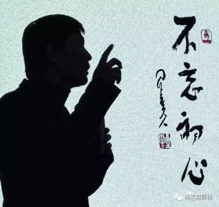 ​关于“跨界”，他给出了自己的定义