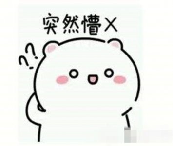 ​中国古代的女神医们