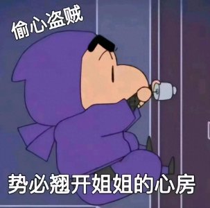 ​搞笑图片15张，让你开怀大笑，你被第几张逗笑了?