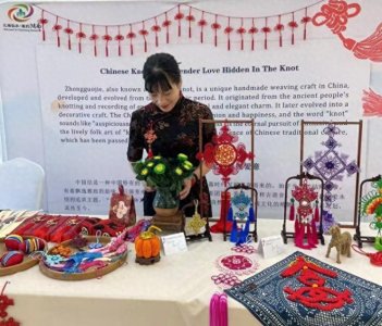 ​华韵奖携手全国高校非遗创新设计展丨为中国非遗文化焕新发展注入持续性动