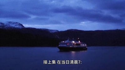 ​世越号事件调查至今，为什么要白白杀掉300多条生命？