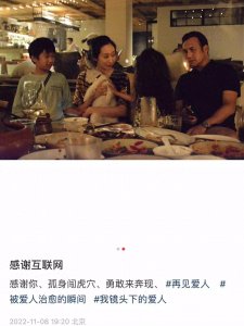 ​48岁黄觉罕晒全家福！老婆素颜五官精致似混血，儿女高颜值像爸爸