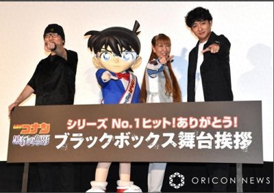 ​真相只有一个：「名侦探柯南」系列动漫，没有完结！