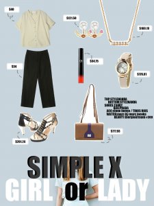 ​女装搭配 到底怎么穿才好看