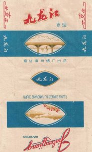 ​福建已“消失”的91种烟标，见过20种以上才敢说自己是老福建