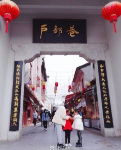 ​看，这是今天的武汉