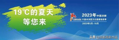 ​一文读懂公司变更到底怎么办