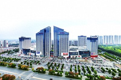 ​全福元：站在新起点 吹响“第三次创业”冲锋号