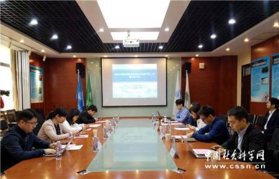 ​中国家谱族谱数据库”“中国地方志数据库”全新开放