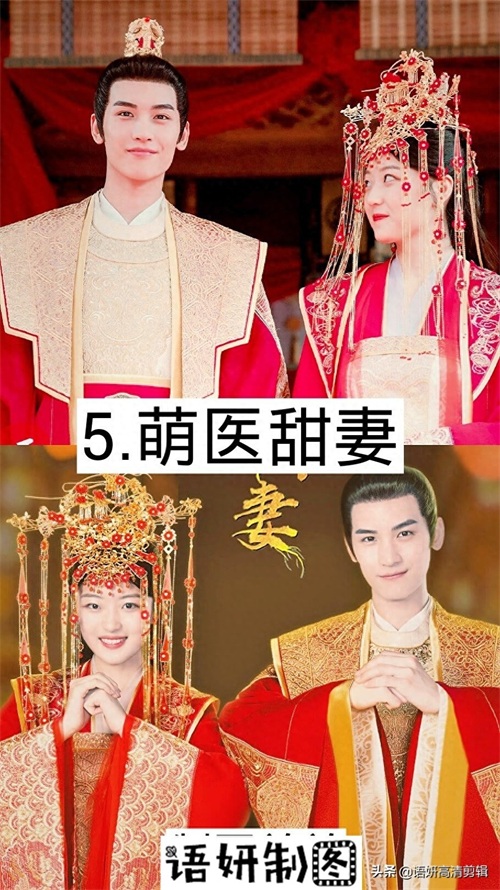 11部黄俊捷出演的影视剧,你看过哪几部?哪部最好看?