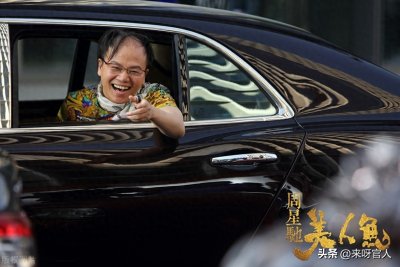 ​《美人鱼》群星塌房，周星驰电影宇宙的“暗伤”？