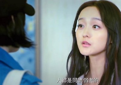 ​《云巅之上》沈嫣对简兮好过吗？