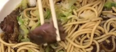 ​牛大碗“人肉拉面”案件