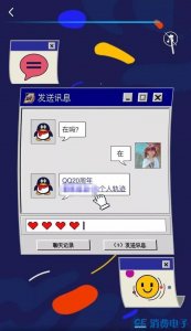 ​QQ已经被微信打败了吗，还在坚持使用QQ的都是哪些人？