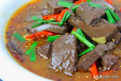 ​没想到鸭血还能这么做，嫩滑爽口，又麻又辣，开胃又解馋