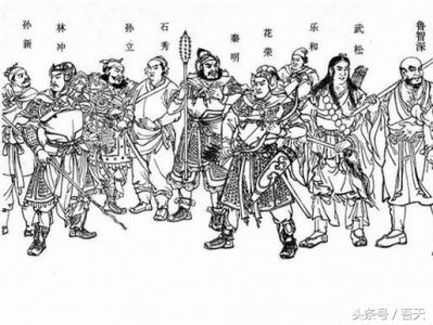 ​梁山好汉中，这5个人是马军五虎将，个个都是骁勇善战