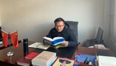 ​“躬身入局者，皆为我辈！”——来自“锅庄之乡”《躬身》读后感（一）