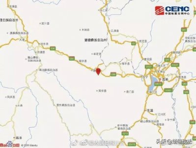 ​云南楚雄4.7级地震  昆明铁道迅速行动保安全