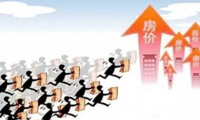 ​房产证上的“单独所有”就意味着房子是你个人的吗？那你就想多了