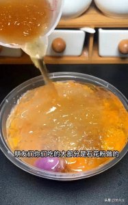 ​闽南石花膏熬制的清凉秘宝