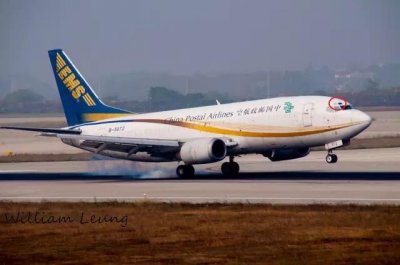 ​航空百科 | 从短胖子到小鲜肉，跟你聊聊波音737的那些事