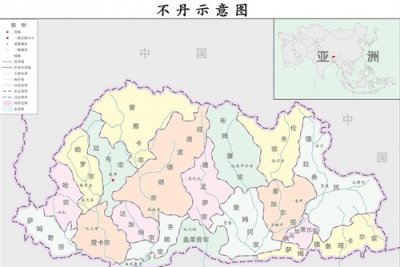 ​不丹作为邻国，却是亚洲唯一不与我国建交的国家
