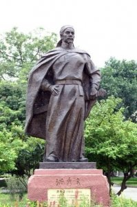 ​洪秀全的一生