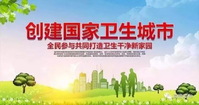 ​时政 | 卞汉林参加市委办公室支部生活日暨“不忘初心、牢记使命”主题教育学习