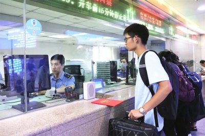 ​最高打5折，新生们注意了：用录取通知书也能买火车票