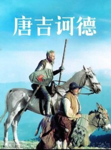 ​馃摎 涓栫晫鍗佸ぇ鍚嶈憲鎺ㄨ崘 馃摎