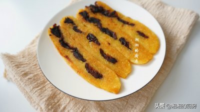 ​快过年了，试试做年糕，香脆软糯，好吃不粘牙，大人孩子都爱吃