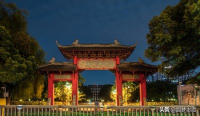 ​2020年成都29所大学收分排名：成大第12，西华大学第13