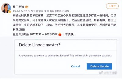 魔趣ROM，我会怀念你的