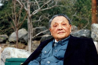 ​91年深圳火车站建成，邓公题字“深圳”，为何少写一个“站”字？