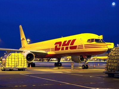 ​DHL国际快递查询-网点、地址、运费、单号查询