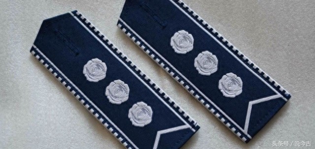 这些执法部门的肩章你都认识吗?不认识赶紧来看看