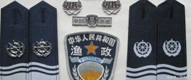 这些执法部门的肩章你都认识吗?不认识赶紧来看看