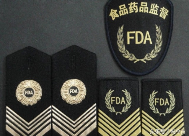 这些执法部门的肩章你都认识吗?不认识赶紧来看看