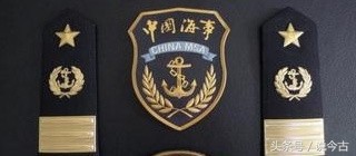 这些执法部门的肩章你都认识吗?不认识赶紧来看看